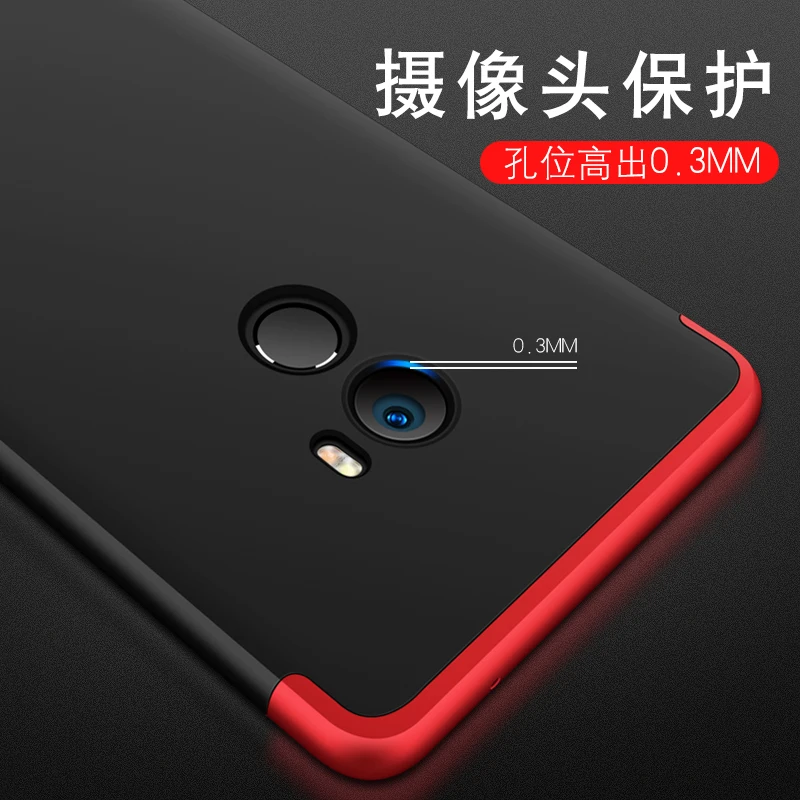 Оригинальный чехол для Xiaomi Mi Max 2 Чехол Mix с полной защитой жесткий пластиковый Evo