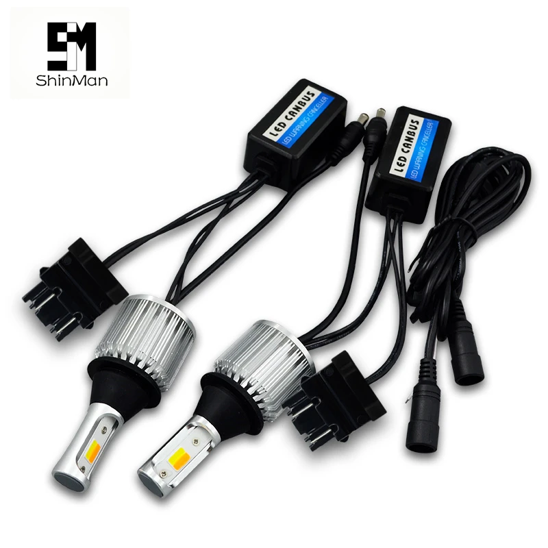 Shinman 2 шт. авто светодиодный для Nissan лист T25 3157 30W cob двойной цвет DRL Дневной Бег