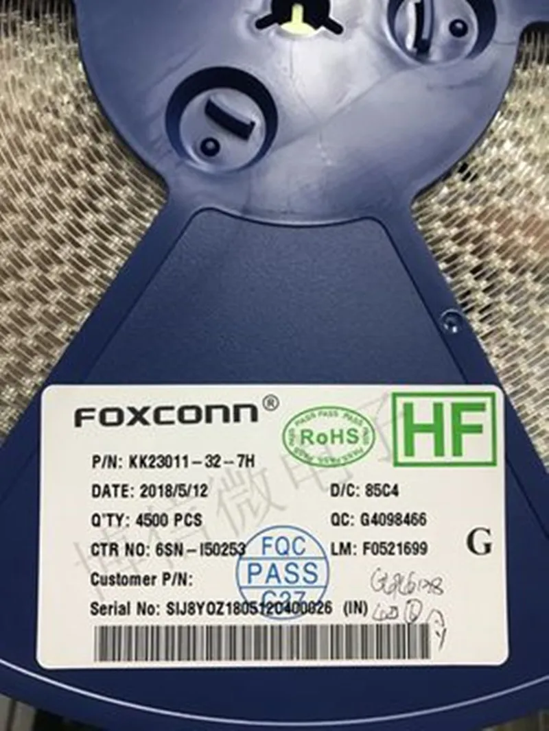 30 шт. U.FL seat IPEX/разъем IPX Original / RF коаксиальный/U.FL-R-SMT 20279-001E | Строительство и ремонт