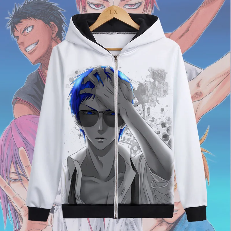 Японское Аниме Kuroko's Basket Ball/Kuroko no Basuke SEIRIN школьная форма косплей костюм Kuroko Tetsuya