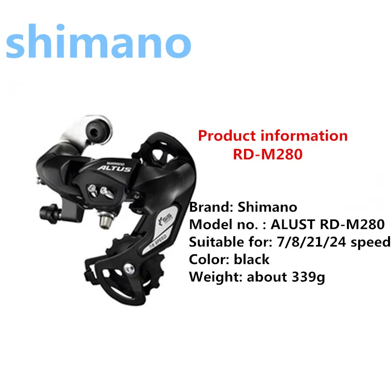 Подлинная shimano rd m280 задний циферблат горный велосипед 7/8/21/24 скорости задняя