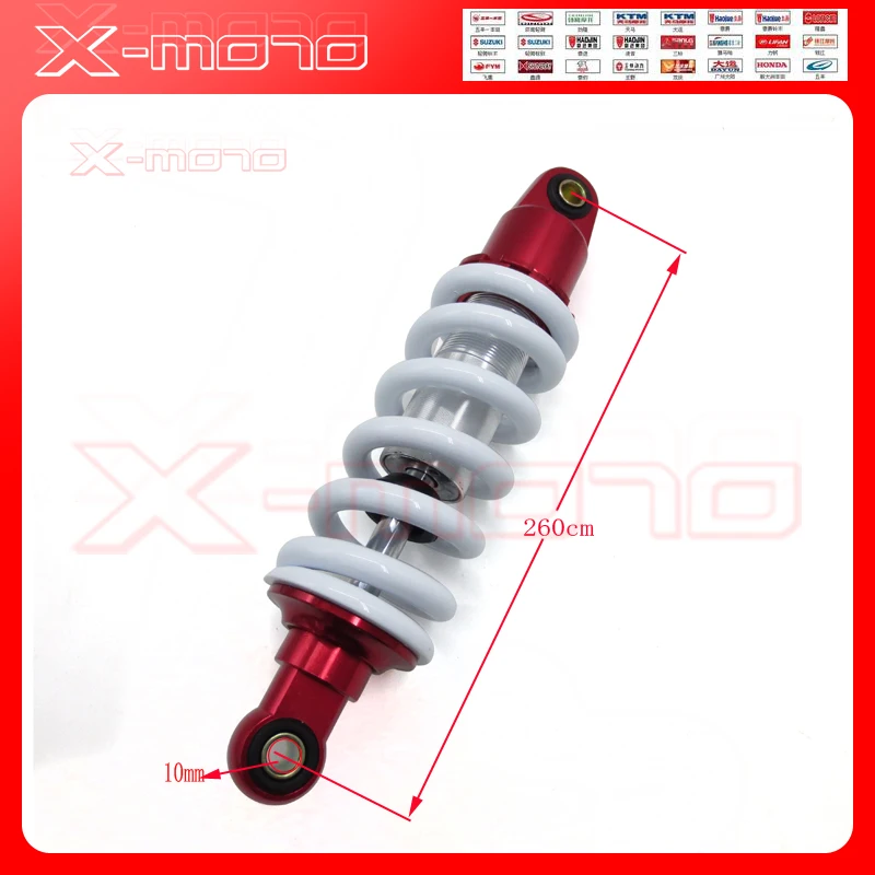 Регулируемый амортизирующий Задний амортизатор 260 мм 1000 фунтов