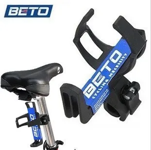 

Beto bicycle bike cycling quick release water bottle cage