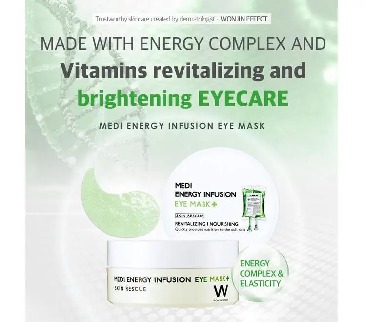 WONJIN Medi Energy Infusion маска для глаз 60 шт. Пептидная коллагеновая маска для глаз аминокислоты увлажняющий, против морщин Уход за глазами корейская косметика