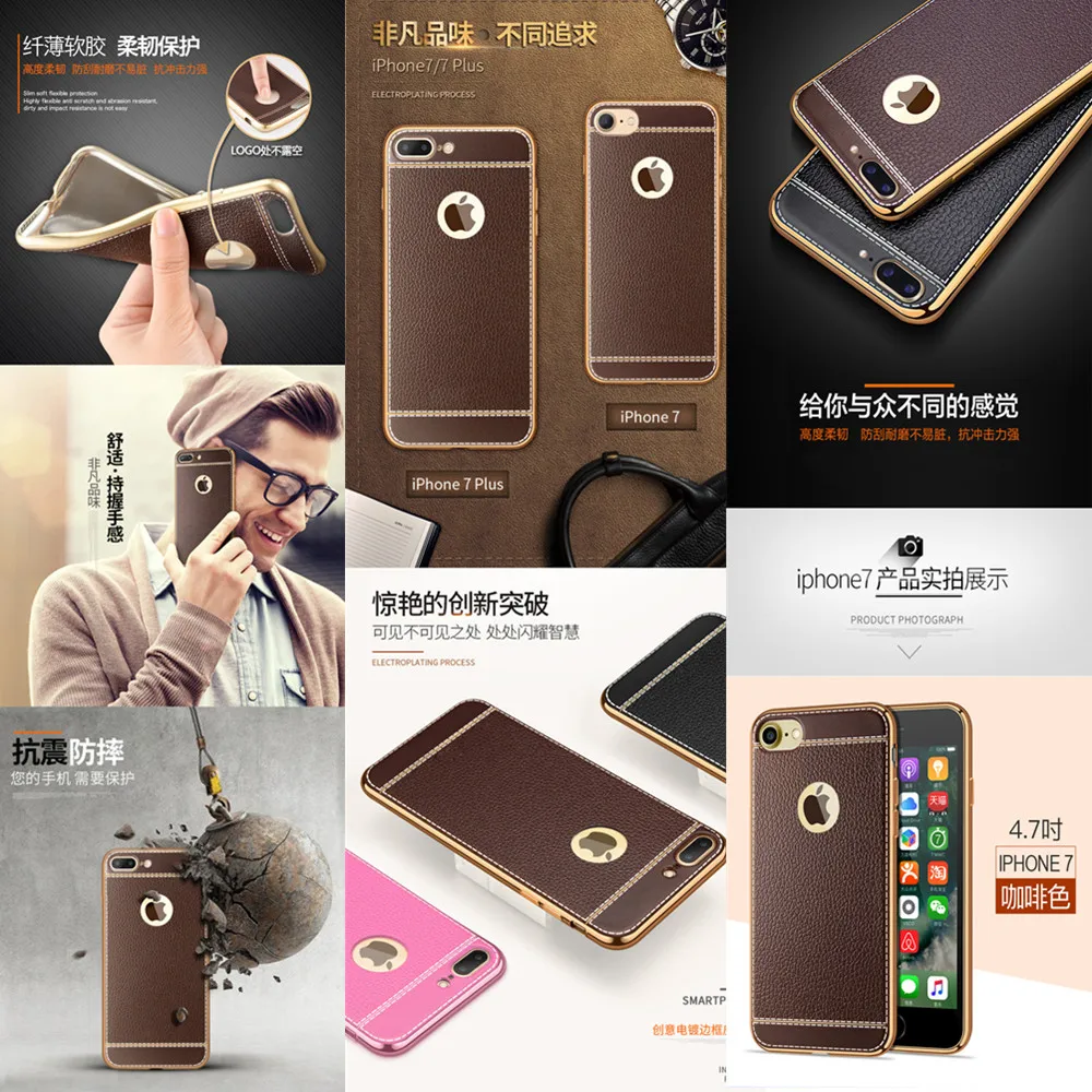 Для iphone 6 случаях покрытие полосы окрашены тпу мягкая оболочка для iphone7 гильз 7