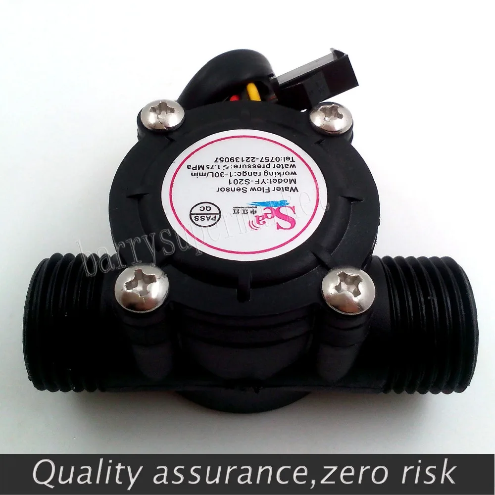 2 шт. водосберегающая насадка измеритель расхода топлива Сенсор счетчик зал