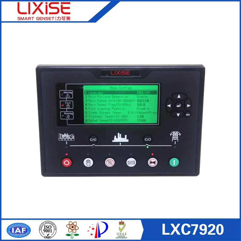 LXC7920 пульт дистанционного управления для дизельного генератора Lixise|diesel generator