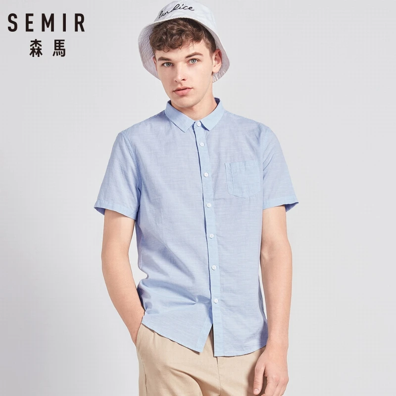 Мужская рубашка из чистого хлопка SEMIR приталенная Повседневная деловая с