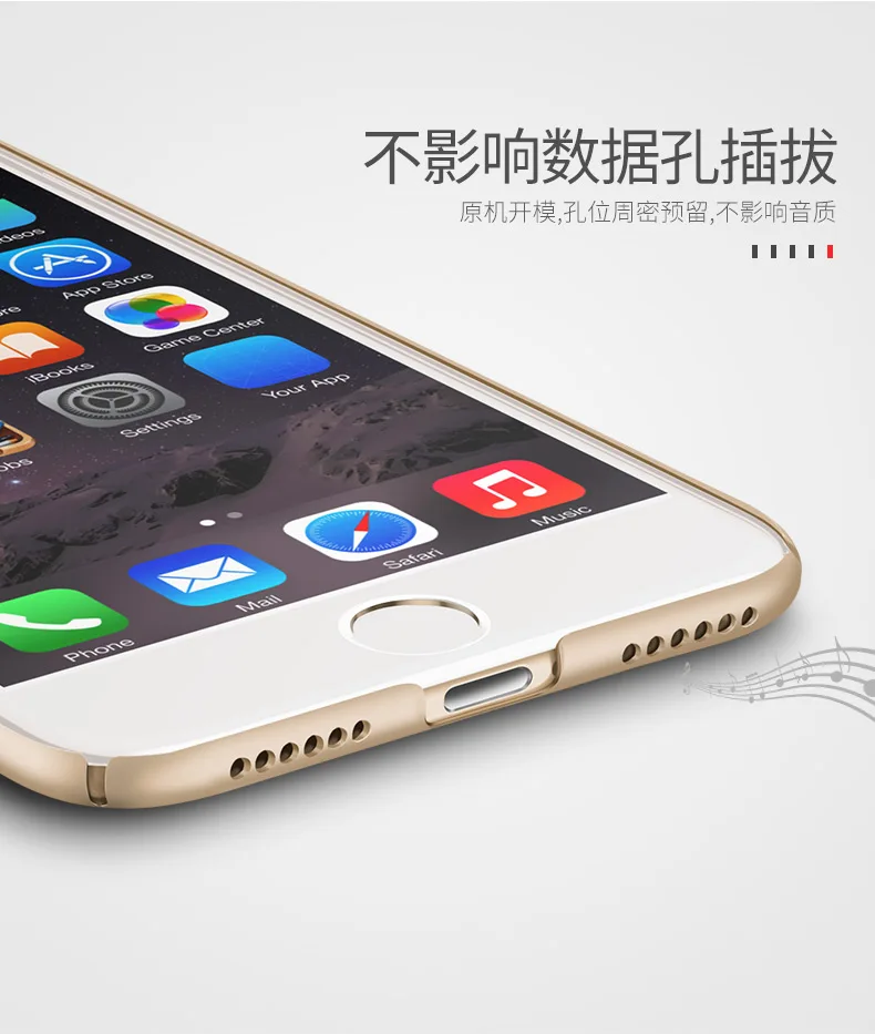 Msvii Чехлы для iPhone 7 чехол Роскошный Матовый Coque чехол для iPhone 8 Plus 8 Plus Жесткий PC чехол для Apple iPhone 7 Plus чехол s