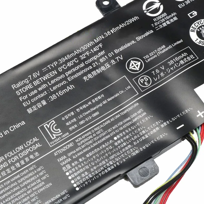 GZSM Аккумулятор для ноутбука L15L2PB4 LENOVO IdeaPad xiaoxin 310 15ISK310 15IKB 15ABR L15L2PB5 L15M2PB5 L15C2PB5 L15M2PB3