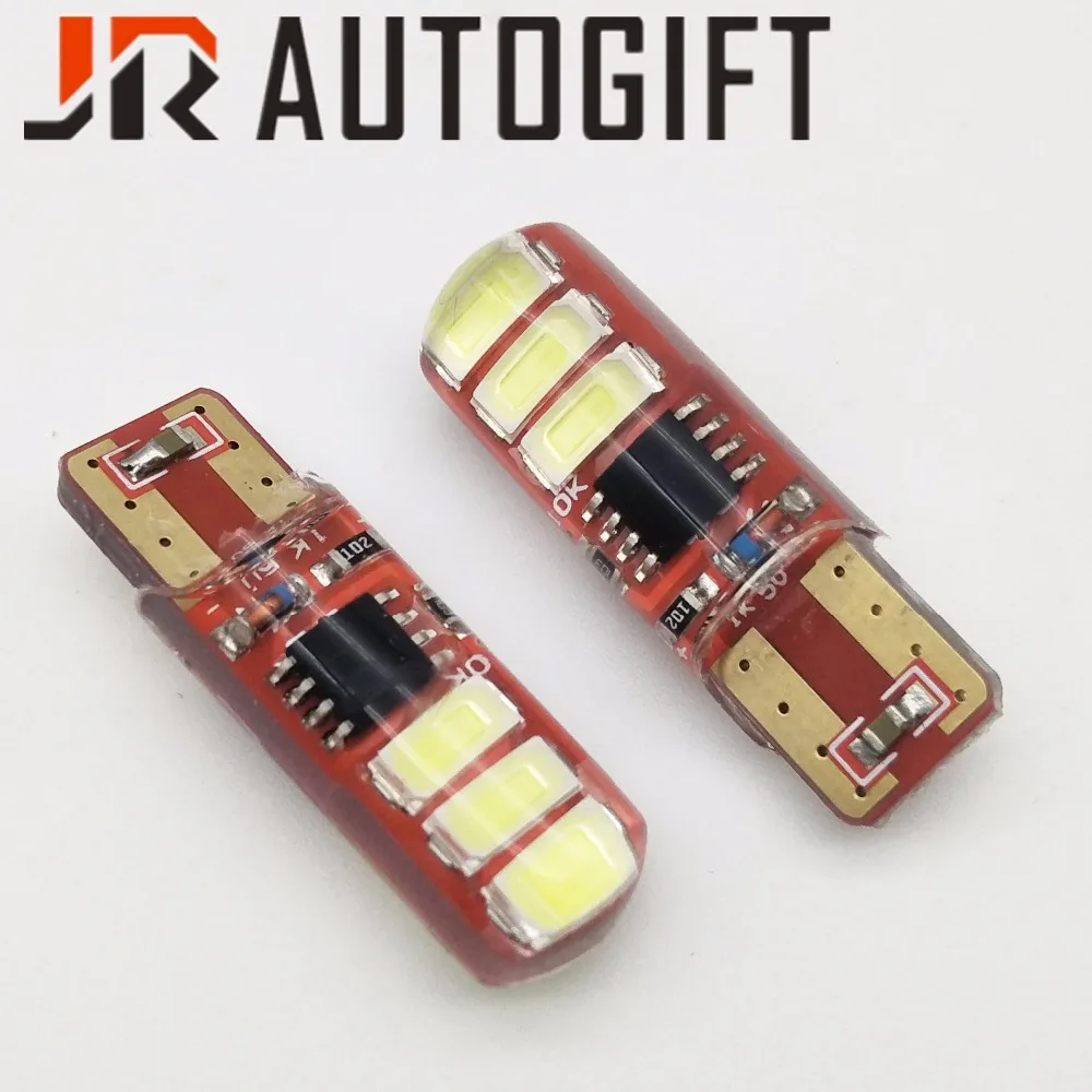 Стайлинг автомобиля 50 шт./лот T10 W5W 6 SMD 5730 Светодиодная автомобильная лампа