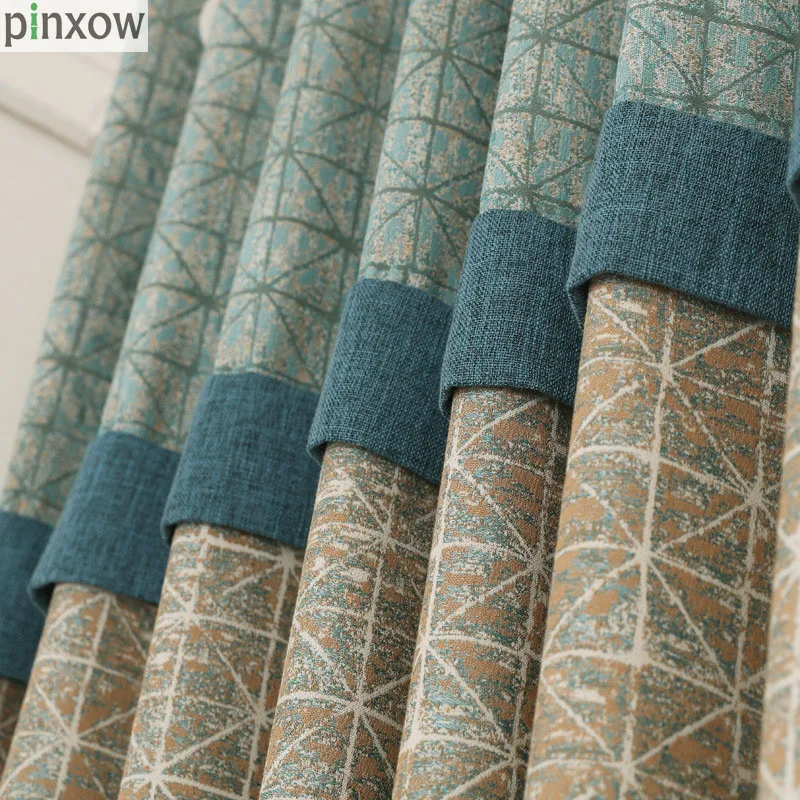 Двойной Жаккард Шторы для Гостиная Кофе плед Спальня индивидуальный заказ