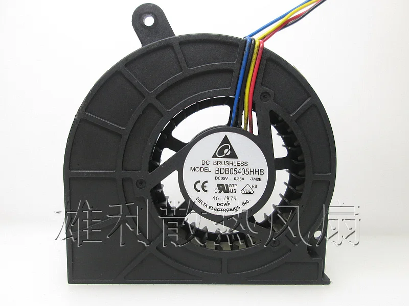

Free delivery. BDB05405HHB-7M2E notebook CPU fan