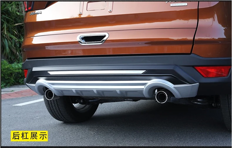 

Auto BUMPER GUARD For Ford Kuga ESCAPE 2016.2017.2018 BUMPER Plate High Quality Brand New ABS Front+Rear Car Accessories
