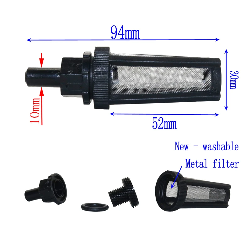 Сменный фильтр для шлангов удобрений Venturi 2 шт. стриммер триммер резак топливный