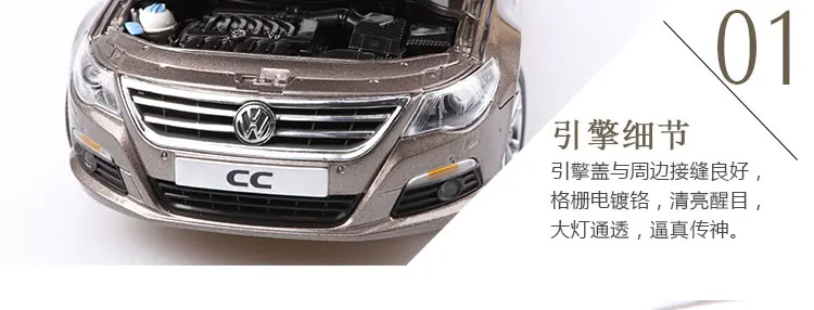 1:18 Volkswagen CC Модели моделирования золотой сплав модель автомобиля автомобильный для подарков