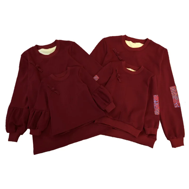 Одежда для мамы и дочки модные дизайнерские свитера папы ребенка одежда новинка