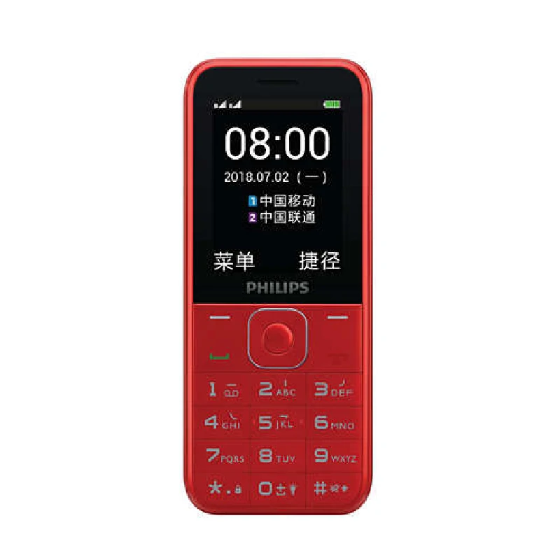 Оригинальный телефон Philips E258S с клавиатурой Процессор MTK экран 2 4 дюйма