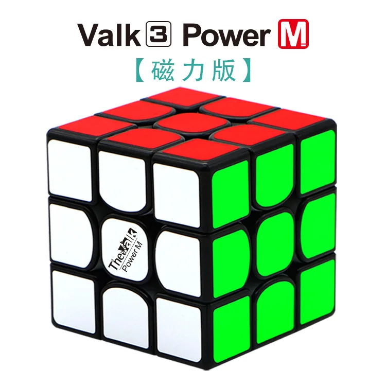 Магнитный куб пазл Mofangge Valk Power M белый/черный/без наклеек идея для подарка на