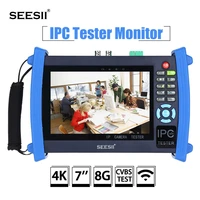 seesii 4k 7 19201200 ipc cctv camera monitor tester 4mp cvbs analog test touch screen with ip hdmi 8g wifi h 265 cctv tester
