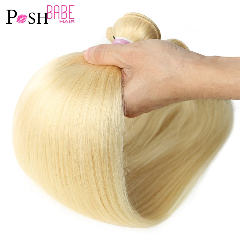 Медовый светлый 613 цвет Remy бразильские волосы плетение прямые человеческие 2/3/4