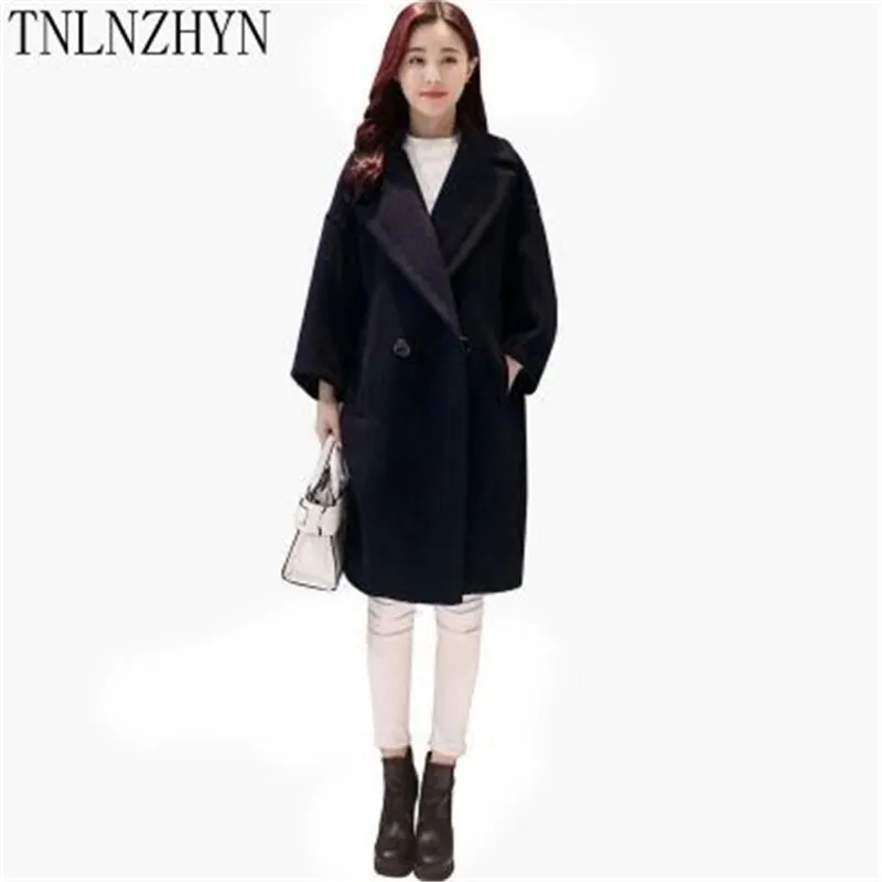 Женское шерстяное пальто-кокон свободное темно-синее пальто средней длины