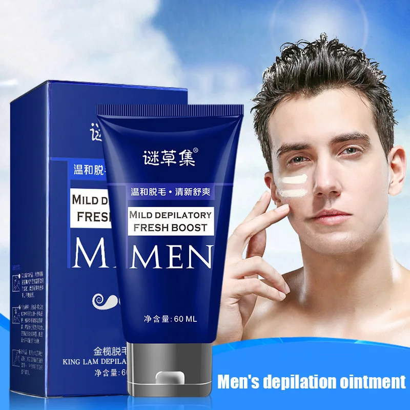 Body Hair Removal Cream Hand Leg Arms Armpits Depilatory Effective 60ml for Men QRD88 | Красота и здоровье