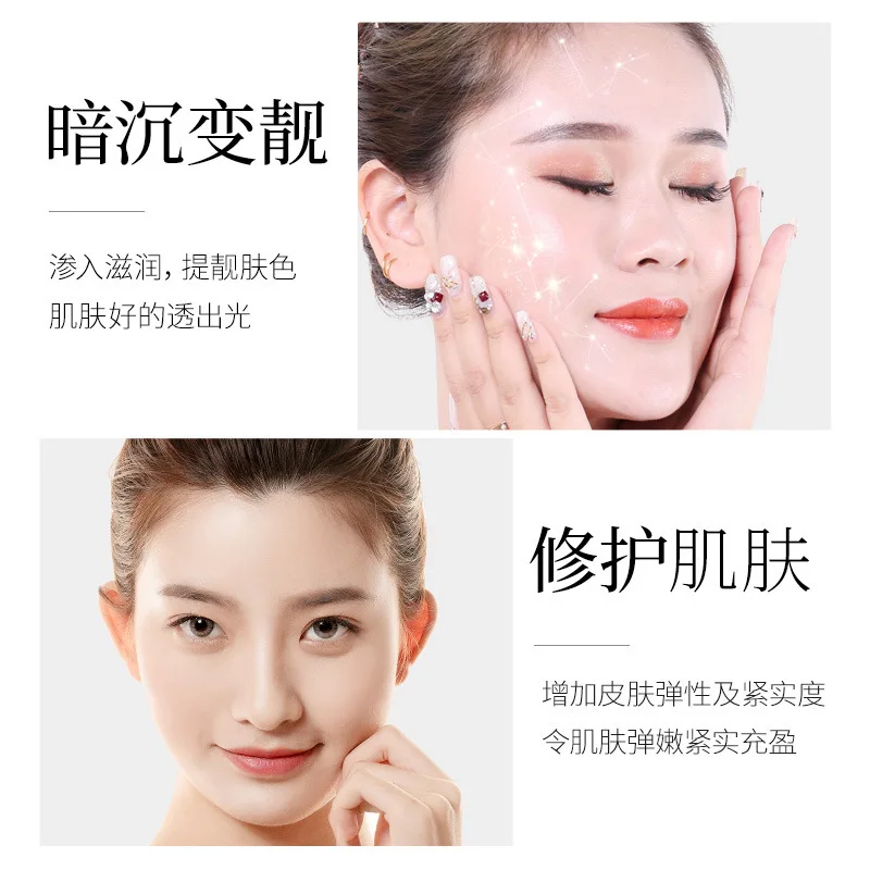 Сыворотка для лица с гиалуроновой кислотой витаминис ретинол эссенция коллаген