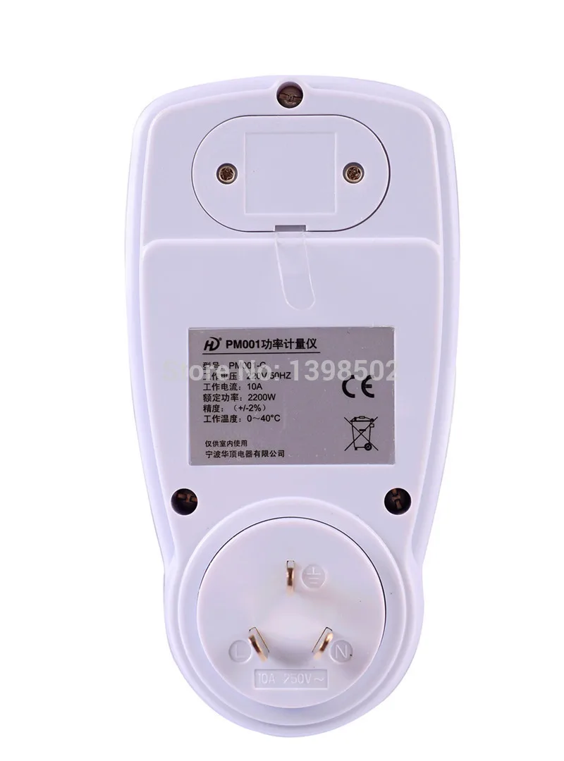 Electric Energy Saving Power Meter Smart Socket Electricity Consumption Charge Calculation LCD Display |