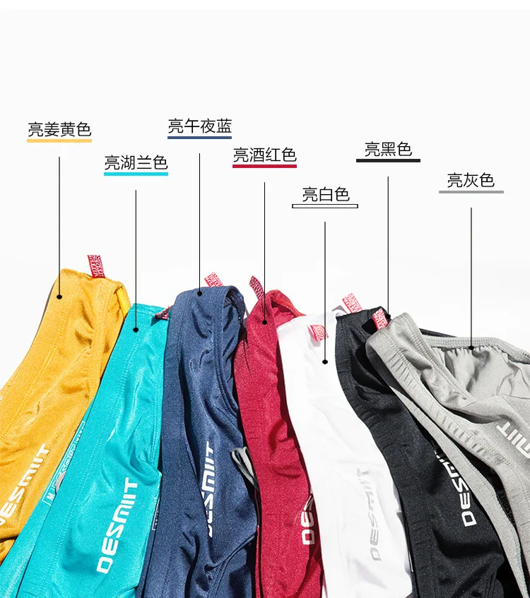 Desmiit, сексуальные плавки для плавания, Мужская одежда для плавания, купальный костюм с низкой талией, Пляжное кототкое быстросохнущее купальное белье для серфинга, купальный костюм Sunga