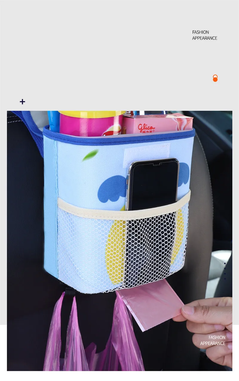 Universal Baby Stroller Bag Organizer Bag Cartoon Design Waterproof Car Hanging Basket Storage Stroller Accessories