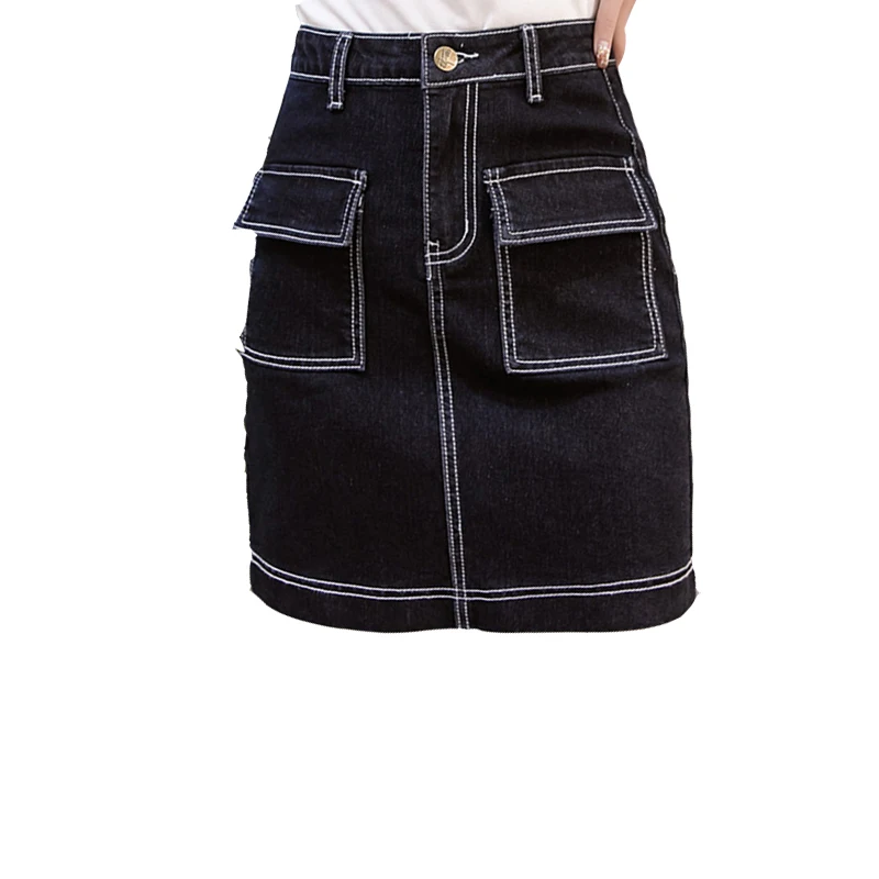 YSSAYSSX High Waist Slim Fit Wild Front Pocket Loose Comfortable Stylish Simple And Self-Cultivating Fashion Black Denim Skirt | Женская