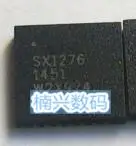 

10 шт. LoRa SX1276 SX1276IMLTRT Новый