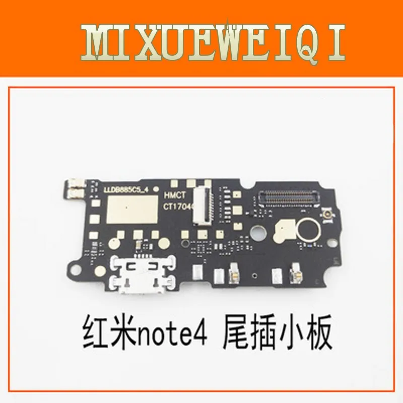 1 шт. оригинальный USB зарядный док порт гибкий кабель + микрофон для redmi note4 полный