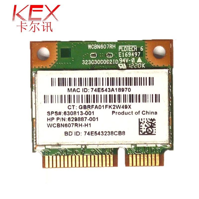 JINYUSHI для беспроводной карты Ralink RT3592BC8 HP ProBook 4230s 4330s 4331s 4430s 4431s 4530s 4730s | Компьютеры и