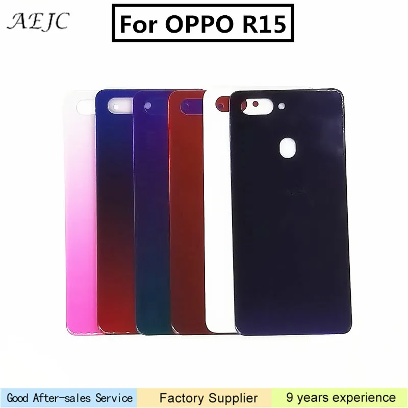 Чехол для OPPO R15 Задняя стеклянная крышка батарейный корпус батареи | Мобильные