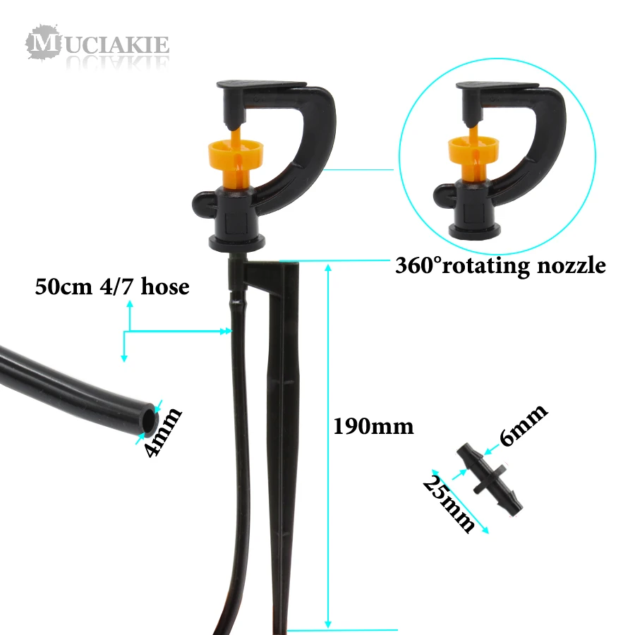 1 шт. штифт с фиксированным держателем вращающийся спринклер для полива 1/4