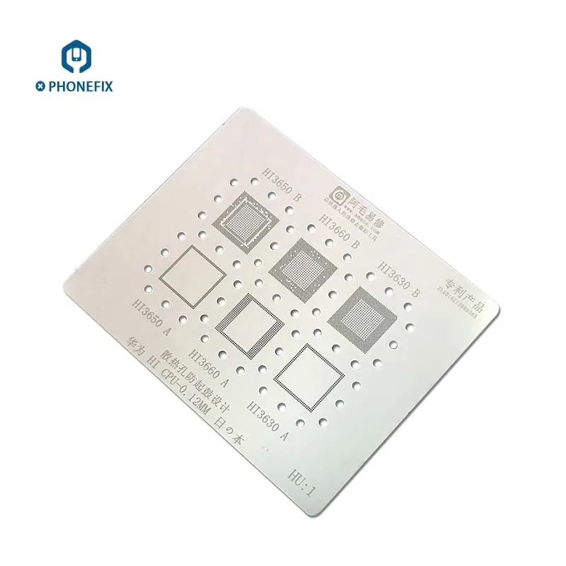 Трафарет AMAOE IC Chip BGA для ремонта ЦП Huawei трафарет пайки Оловянная сталь завода HI3650