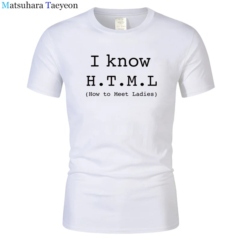 Футболка Для мужчин я знаю HTML как для удовлетворения дамы Летний стиль хлопок короткий рукав Geek шутка футболка Веселая Футболка Camisetas T100