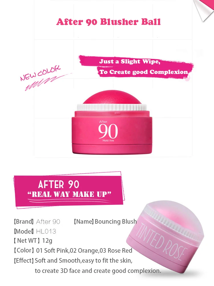 Румяна бронзер палитра мяч мягкие шелковистые щеки двойного использования