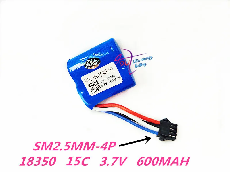 4 потока 15C 18350 3 7 В 600 мАч литиевая батарея 18350*2 You Di UDI001 Скорость дистанционного