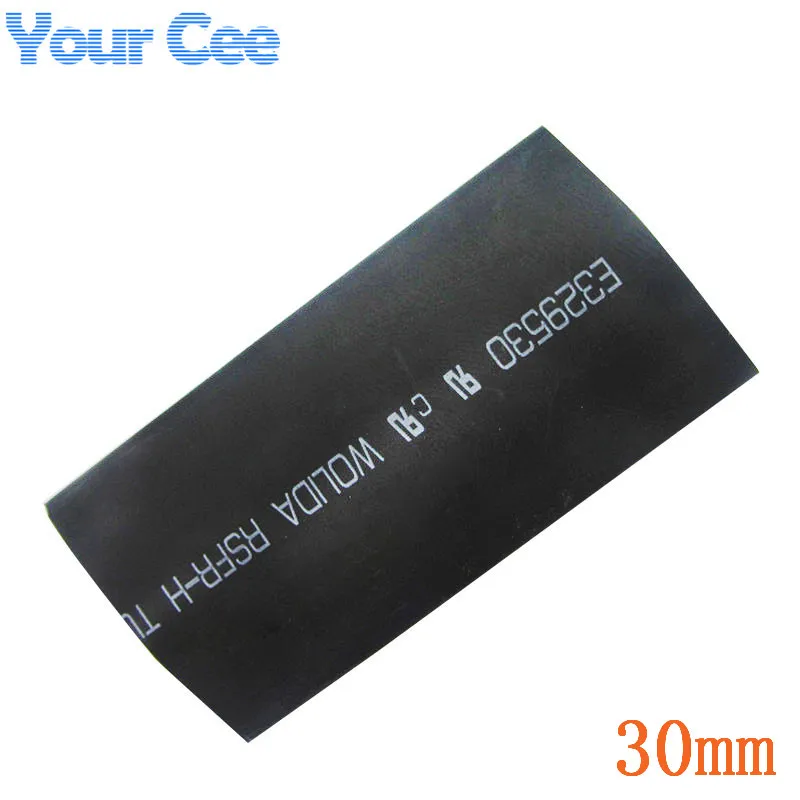 Черные изоляционные трубки 1 м термоусадочные для проводов комплект кабелей с