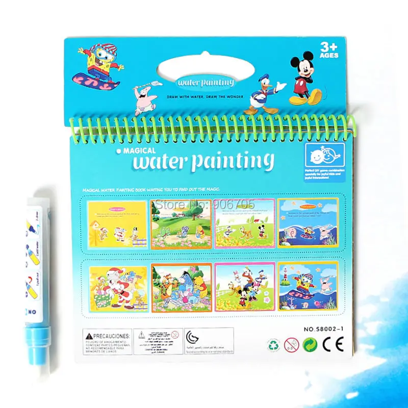 Волшебная мультяшная водная книга для рисования с 1 волшебной ручкой Интимная