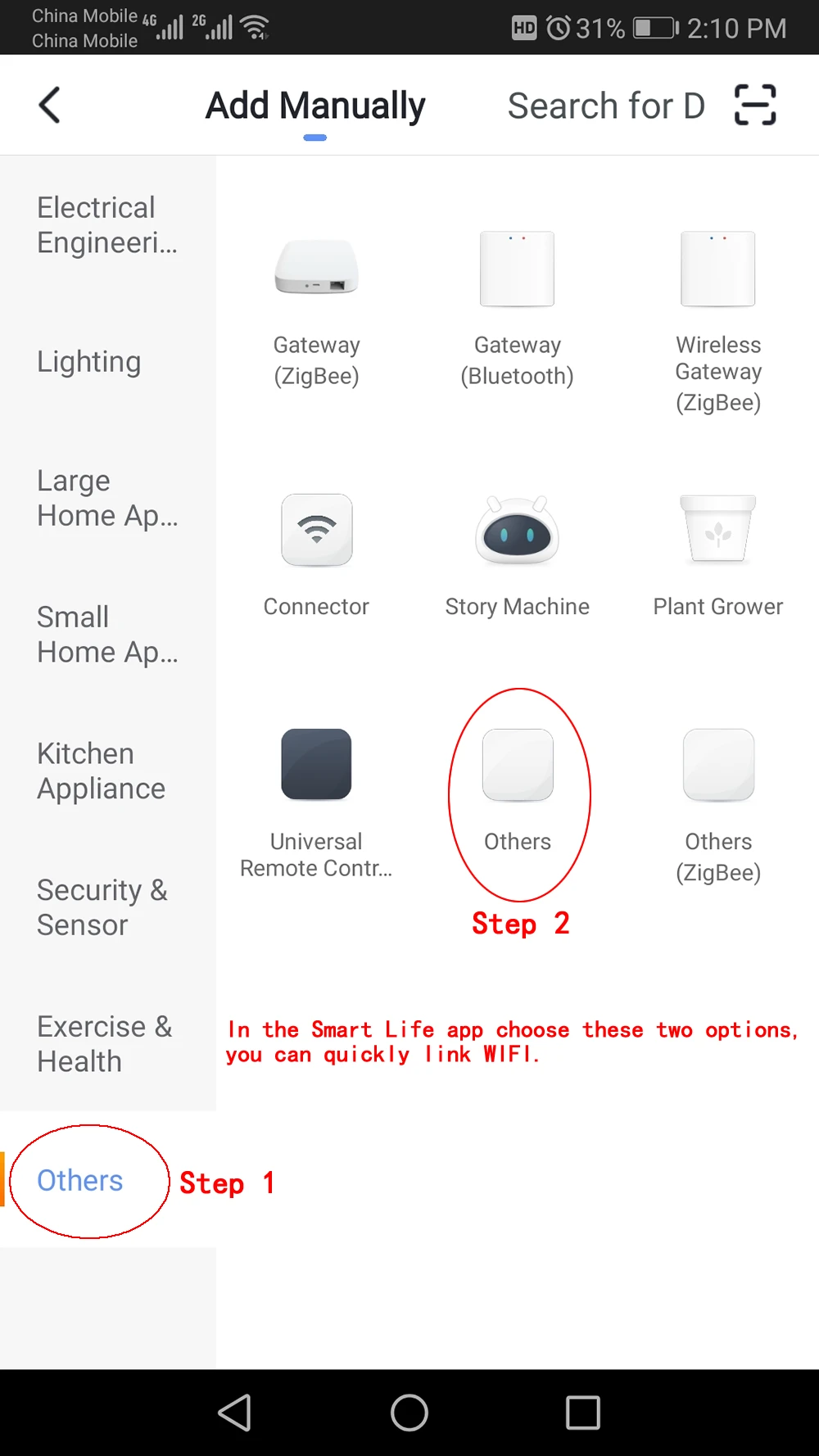 Coolcam NEO wifi умный датчик потока воды домашний securet wifi детектор утечки воды приложение уведомления оповещения датчик воды сигнализация