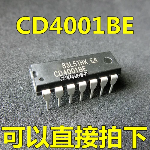 Новый CD4001BE DIP 14 CD4001 четыре 2 входа NOR gate|Интегральные схемы| |
