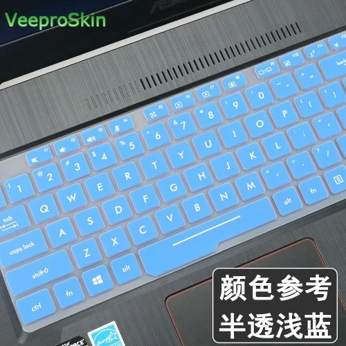Силиконовый чехол для клавиатуры для ноутбука asus ROG Zephyrus S GX501GI GX501GS GX501 asus GX531 GX531GS ноутбук 15,6 дюймов - Цвет: blue