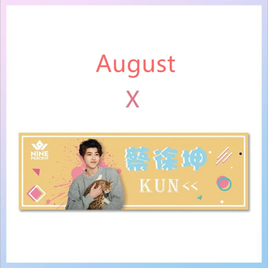 August Cpop Nine Percent тканевая Растяжка Zhu Zhengting You Zhangjing концертная поддержка аэропорта Висячие фанатская футболка с постером подарок - Цвет: August