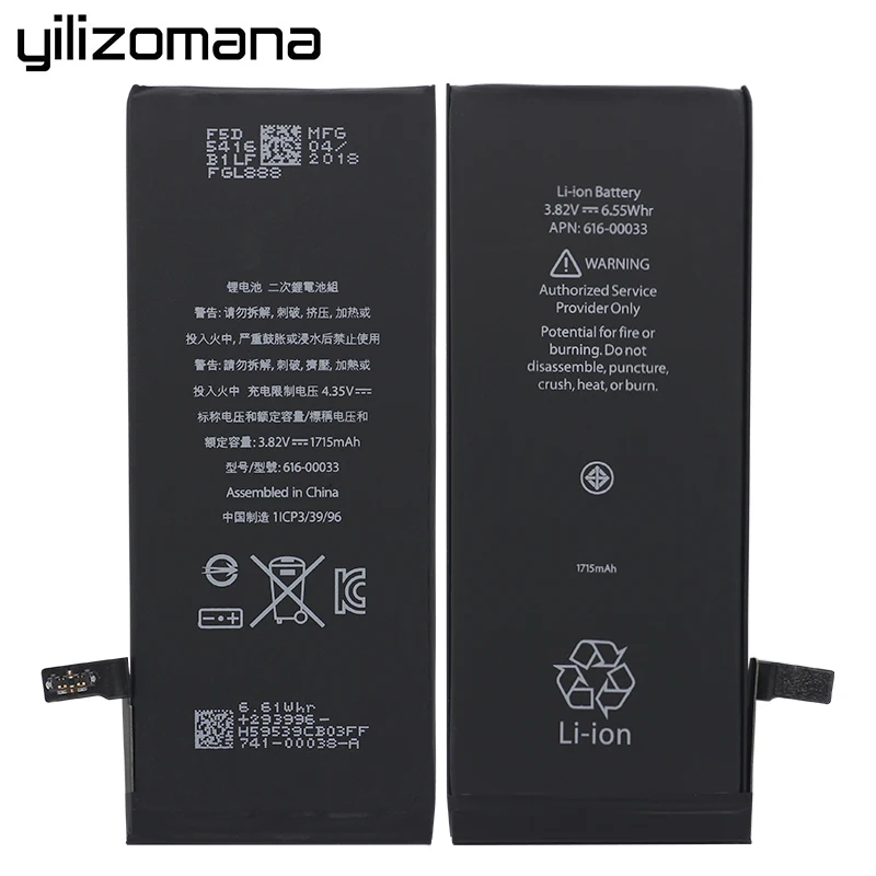 YILIZOMANA оригинальная фотобатарея для Apple iPhone 6S 6s Емкость 1715 мАч сменный литий