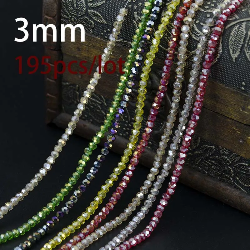 Бисер в виде граненых стеклянных шариков радужных цветов 3 мм 195 шт