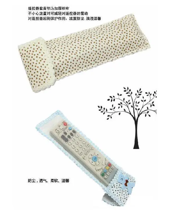 Лейси пульт дистанционного управления телевизора кондиционер пылезащитный